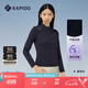 Rapido【加絨】靂霹道春秋女士休閑舒適半拉鏈立領(lǐng)長袖衛(wèi)衣CP4941L09 藏青色 XL 170/92A