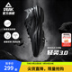 匹克態(tài)極輕靈3羽毛球鞋男秋季新品專業(yè)低幫球鞋輕便靈活薄底運(yùn)動(dòng)鞋男 全黑【黑武士】 42