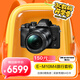 奧林巴斯（OLYMPUS）E-M10 MarkIV EM10四代 微單相機 數(shù)碼相機 微單套機（14-42mm & 40-150mm）黑