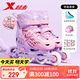 特步輪滑鞋兒童溜冰鞋男女童初學(xué)套裝中小學(xué)滑輪滑冰旱冰鞋成人直排輪 粉紫色升級雙芭扣閃輪-全套裝 M （適合6-12歲）平時(shí)鞋碼30-35