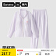 蕉內520H超級市場(chǎng)女士睡衣自帶胸墊防凸點(diǎn)家居服套裝微絨暖感春秋季 【女士-帶杯】牛奶-芋紫條紋 M
