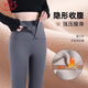 浪莎高腰收腹鯊魚(yú)褲女外穿冬季加絨加厚排扣拉鏈打底褲緊身運動(dòng)瑜伽褲