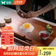 雙槍烏檀木搟面板菜板實木家用面板揉面和面板案板切菜板60*40*2cm 