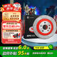 天合（TRW）剎車盤后盤打孔劃線改裝升級盤 馬自達(dá)6 阿特茲 CX-4兩只價(jià)