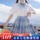 蘿美醬jk制服夏季全套女生短裙學(xué)院風(fēng)春秋JK裙百褶裙半身裙套裝顯瘦裙子 冰淇淋格裙+短袖襯衫+領(lǐng)結 M 【建議95-105斤】