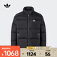 阿迪達(dá)斯 （adidas） Originals三葉草2024年男女ADC BRD DJ M羽絨服 JW1371 M