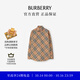 博柏利（BURBERRY）【經(jīng)典之作系列】女裝 格紋棉質(zhì)長(cháng)袖襯衫