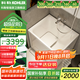 科勒（KOHLER）獨立式亞克力浴缸玲納內外式排水家用浴缸深泡式浴缸帶座椅 29059-L-0左角位外排水85cm0.85m