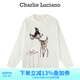 Charlie Luciano小鹿毛衣春季新款原創(chuàng)學院風休閑情侶同款白色百搭cl外套女 小鹿毛衣 S