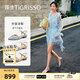 蹀愫（tigrisso）七夕禮物2025夏新款低跟編織拼色鏤空一字扣帶包頭涼鞋TA65119-13 銀色羊皮革/雅灰藍色羊絨面皮革 38