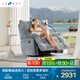 LAZBOY樂(lè )至寶懶人搖椅沙發(fā)客廳電動(dòng)功能手機支架單椅北極星藍【7天發(fā)】