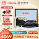 棒棰島大連有機干海參400g 40-60只 低鹽≤18% 遼參干貨禮盒 京東自營(yíng)