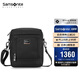 新秀麗（Samsonite）旅行包總裁包男士單肩包斜挎包休閑男包高端商務(wù)HO0*09010黑色