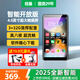 紐曼M9 mp3/mp4大屏mp5 4.5英寸32G智能隨身聽(tīng) wifi可上網(wǎng)聽(tīng)歌 學(xué)生專(zhuān)用高中生看小說(shuō)神器
