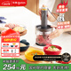 東菱（Donlim）絞肉機家用輔食機 多功能碎肉切菜 磨粉料理機 套娃收納佐料機可剝蒜DL-5028玻璃款