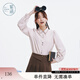 紫涵（ZIHAN）紫涵翻領(lǐng)學(xué)院風(fēng)長(cháng)袖襯衫女2024冬季新款撞色森系文藝寬松休閑上衣 米金 XS