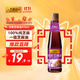 李錦記 純香芝麻油410ml【一級】100%芝麻香油 京東品酒會(huì )同款 油碟涼拌