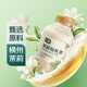 七鮮 茉莉輕乳茶300ml*2