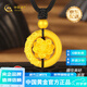 中國黃金（CHINA GOLD）足金999蓮花金箍圈風(fēng)花平安扣黃金吊墜送女友老婆生日禮物 凈金重約 1.9g 配繩