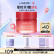 蘭芝保濕修護(hù)唇膜莓果味20g去除角質(zhì)淡化唇紋教師節(jié)禮物女
