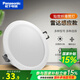 松下（Panasonic） led人體雷達(dá)感應(yīng)筒燈光線感應(yīng)客廳嵌入式天花燈走廊桶燈 5W雷達(dá)人體感應(yīng)筒燈6500K白光