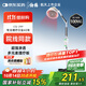 仙鶴航天神燈院線(xiàn)同款紅外線(xiàn)理療燈醫用烤燈治療理療儀電磁波治療器