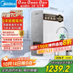 美的（Midea）國家補貼凈水器家用0阻垢劑白澤1000G 5年長(cháng)效RO反滲透 廚下式凈水機過(guò)濾器直飲機凈水機 智能數顯