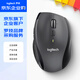 羅技（Logitech）M705 企業(yè)級(jí)無線激光辦公 雙模滾輪右手人體工學(xué) 筆記本臺(tái)式鼠標(biāo) 帶無線優(yōu)聯(lián)接收器【團(tuán)單優(yōu)惠】