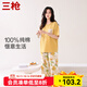 三槍?zhuān)═HREEGUN）睡衣女士森系印花甜美純棉短袖中褲春夏新疆棉透氣可外穿家居服套 黃色花朵 XL