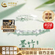 中國黃金（CHINA GOLD）999銀手鏈竹節(jié)手串小眾輕奢高級感首飾情人節(jié)生日禮物紀(jì)念實(shí)用 今/次日達(dá)*足銀竹節(jié)手鏈【品牌禮盒】
