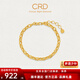 CRD克徠帝幾何鏈環(huán)黃金手鏈簡(jiǎn)約環(huán)環(huán)相扣足金999手串三金送禮 16.5g