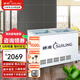 穗凌（SUILING）商用冰柜臥式小型冷藏冷凍平移玻璃門(mén)展示柜啤酒飲料冷藏柜保鮮冷柜 WD4-325【冷藏冷凍轉換】 295升