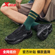 特步情侶男女鞋運動(dòng)休閑鞋秋冬保暖耐磨防滑2025新款增高老爹鞋