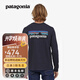 巴塔哥尼亞（Patagonia）男士混紡棉輕便logo潮流圓領(lǐng)長(cháng)袖T恤衛衣L/S P-6 Logo 38518 BLK M