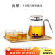 尚明加厚耐熱玻璃泡茶壺鋁蓋懶人泡茶器茶壺茶水分離過濾簡約茶具套裝 4杯+托盤+金灰色 800ml