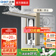 正泰（CHNT）嵌入式插座隱藏插座 防水地插地面插座  電視冰箱插座 86型可調(diào)節(jié) 五孔10A【香檳金】