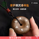 九刀匠天然柬埔寨菩薩棋沉香吊墜沉水老料平安扣掛件女男款木質(zhì)項(xiàng)鏈掛飾 9分沉 約37.6*10.4mm*7克
