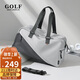 高爾夫（GOLF）運動(dòng)旅行包男士手提包游泳健身包干濕分離短途出差行李袋獨立鞋倉