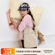 簡(jiǎn)·佰格（JONBAG）柔霧袢帶hobo百搭大容量托特包2025秋冬單肩斜挎包通勤教師節禮物象牙白色禮物