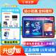 狀元郎官方旗艦店【新品512G大內存】T610/N188學(xué)習機平板二合一學(xué)生專(zhuān)用小學(xué)到高中課程同步全科年齡段 新品上市/全科免費學(xué)/512G頂配版-【送大禮包】