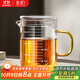 雅集耐熱玻璃公道杯分茶器帶刻度杯400ml防塵帶蓋茶杯子琥珀把手