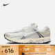 耐克（NIKE）Zoom Vomero 5 SE 男鞋復古透氣緩震時(shí)尚休閑訓練運動(dòng)休閑鞋 HF0731-007 43