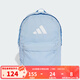 阿迪達斯 （adidas）運動(dòng)包男女日常通勤時(shí)尚百搭學(xué)生書(shū)包健身雙肩背包 IS7054 均 碼 NS
