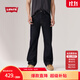 Levi's李維斯25年秋冬新款男士美式復古休閑565寬松直筒牛仔褲 墨黑 31 (32)
