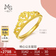 周生生七夕黃金戒指 足金愛情密語皇冠戒指女款 生日90227R 計價 3克