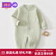 婧麒（JOYNCLEON）嬰兒衣服秋冬連體衣純棉新生兒季男女寶寶夾棉保暖對(duì)開(kāi)哈衣服爬服 中開(kāi)星月蒼綠 73cm 【6-9個(gè)月，體重7.2-9kg】