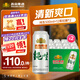 燕京啤酒 10度純生500ml*12聽(tīng)*2箱 共24聽(tīng)送貨上門(mén) 啤酒整箱批發(fā) 中秋送禮 500mL 24罐