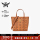 MCM【正品保證】 TONI 迷你托特包菜籃子單肩斜挎包 干邑色