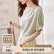 尚都比拉純色圓領(lǐng)套頭寬松短袖雪紡衫女夏季 淺綠色 L 