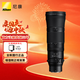 尼康（Nikon）Z卡口鏡頭 尼克爾 尼康Z系列微單相機鏡頭 Z180-600mmF/5.6-6.3 超長焦鏡頭 官方標(biāo)配